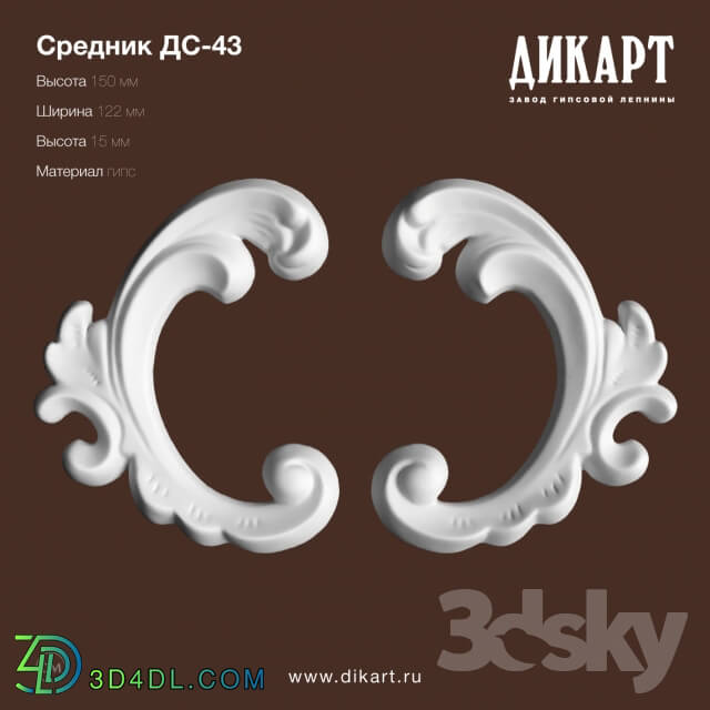 Decorative plaster - DS-43_150x122x15mm