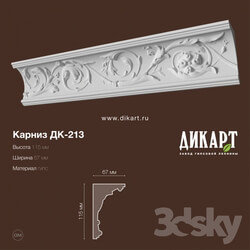 Decorative plaster - DK-213_115Hx67mm 