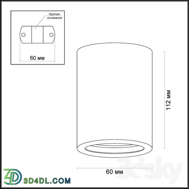 Spot light - Ceiling surface-mounted lamp ODEON LIGHT 3553 _ 1C_ 3554 _ 1C GIPS