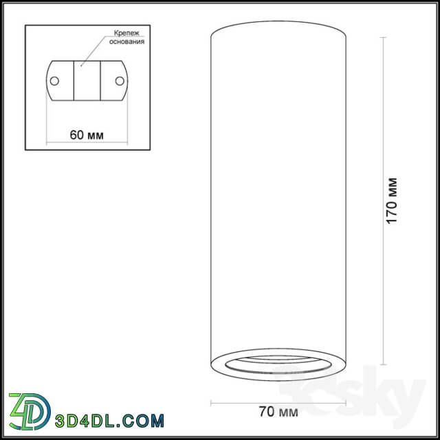 Spot light - Ceiling surface-mounted lamp ODEON LIGHT 3553 _ 1C_ 3554 _ 1C GIPS