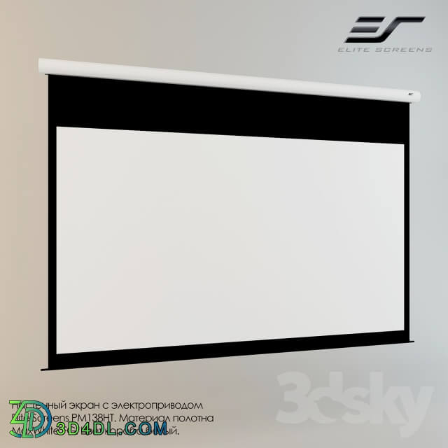 Miscellaneous - Projection Screen Elite Screens PM138HT