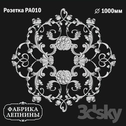 Decorative plaster - Rosette ceiling gypsum stucco PA010 