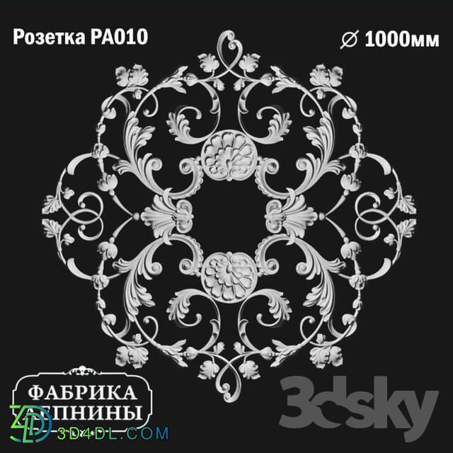 Decorative plaster - Rosette ceiling gypsum stucco PA010