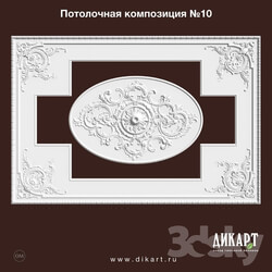 Decorative plaster - www.dikart.ru Ceiling composition__10 