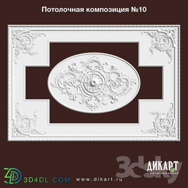 Decorative plaster - www.dikart.ru Ceiling composition__10