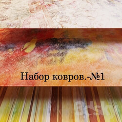 Carpets - Set kovrov.-_1 