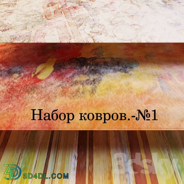 Carpets - Set kovrov.-_1