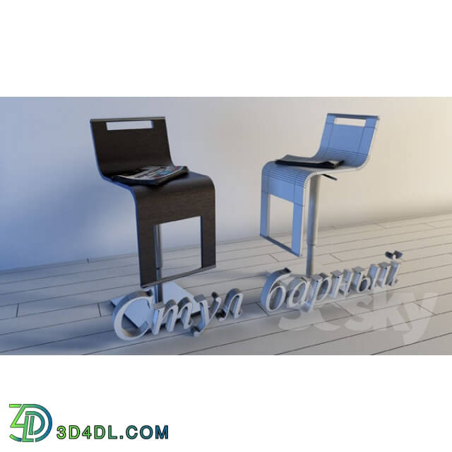 Chair - Bar Chair