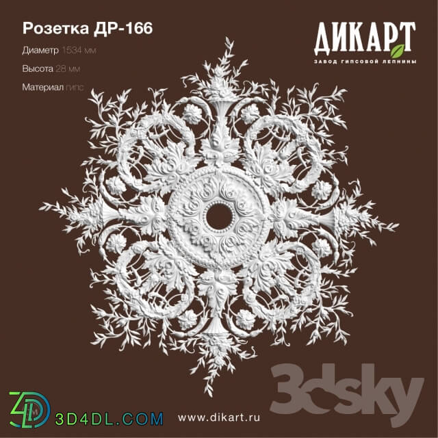 Decorative plaster - DR-166_D1534mm