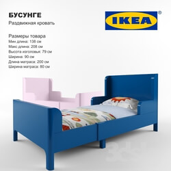 Bed - Bed IKEA sliding BUSUNGE 