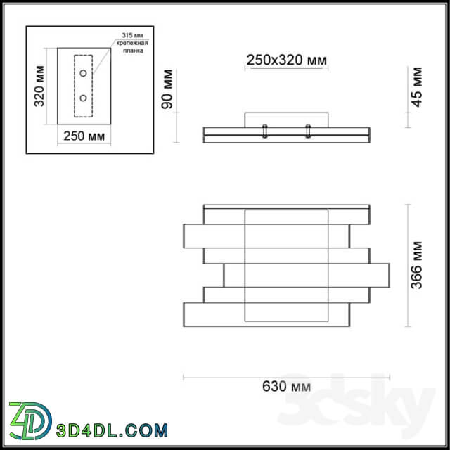 Ceiling light - ODEON LIGHT 4014 _ 71CL PIANO