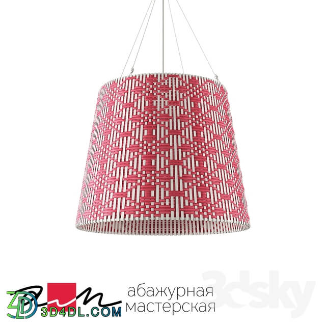 Ceiling light - Lamp ROTANG 2039 _OM_