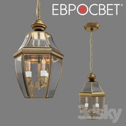 Street lighting - OM Outdoor suspension lamp Elektrostandard GL 1032H Chatel H 