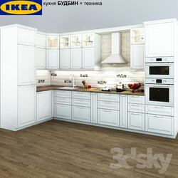 Kitchen - IKEA kitchen BUDBIN 