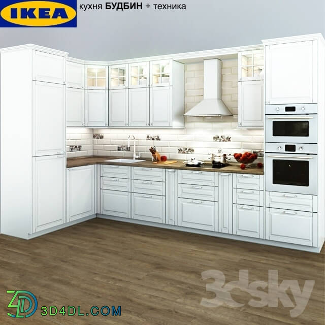 Kitchen - IKEA kitchen BUDBIN