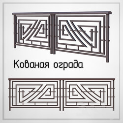 Other architectural elements - Forged fencing individual house 