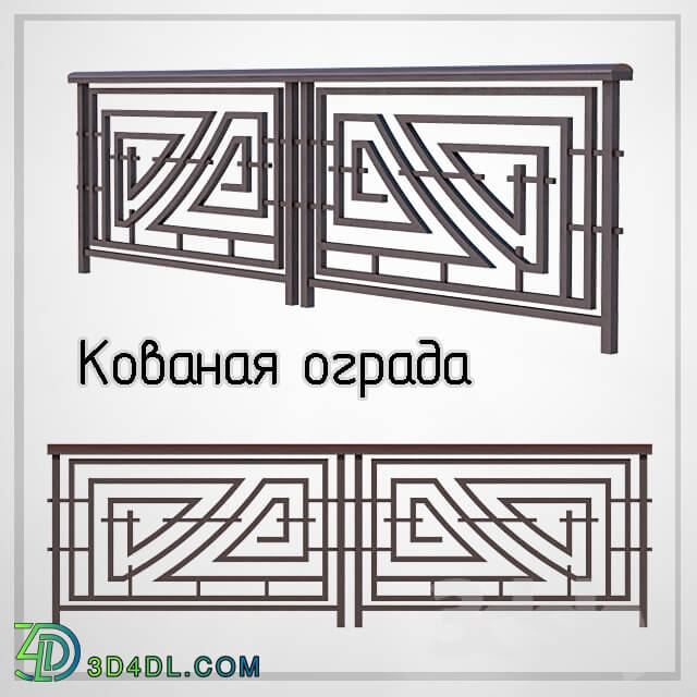 Other architectural elements - Forged fencing individual house