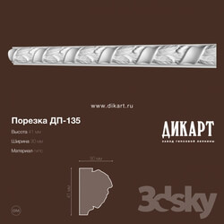 Decorative plaster - DP-135_41h30mm 