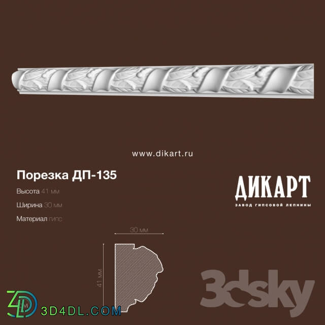 Decorative plaster - DP-135_41h30mm