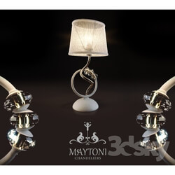 Table lamp - Maytoni ARM014-11-G 