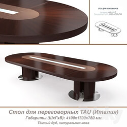 Office furniture - Table for negotiations Tau 