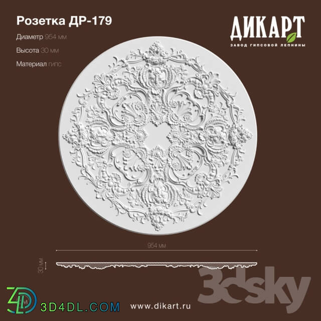 Decorative plaster - DR-179_D954mm