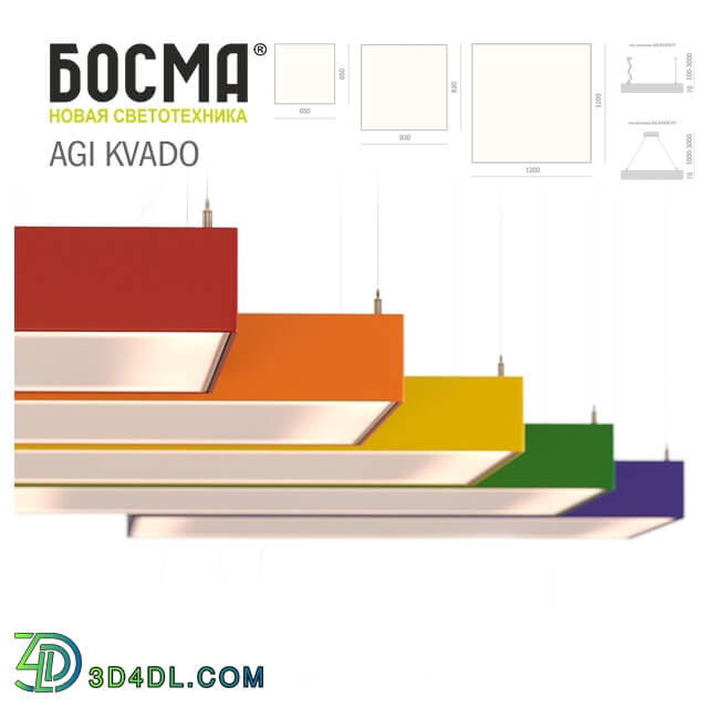Technical lighting - AGI KVADO _ BOSMA