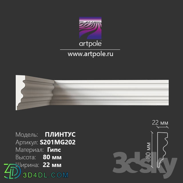 Decorative plaster - Molding