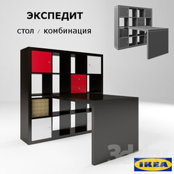 Wardrobe _ Display cabinets - IKEA _ SHELVING EXPEDITION 