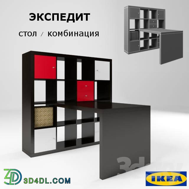 Wardrobe _ Display cabinets - IKEA _ SHELVING EXPEDITION