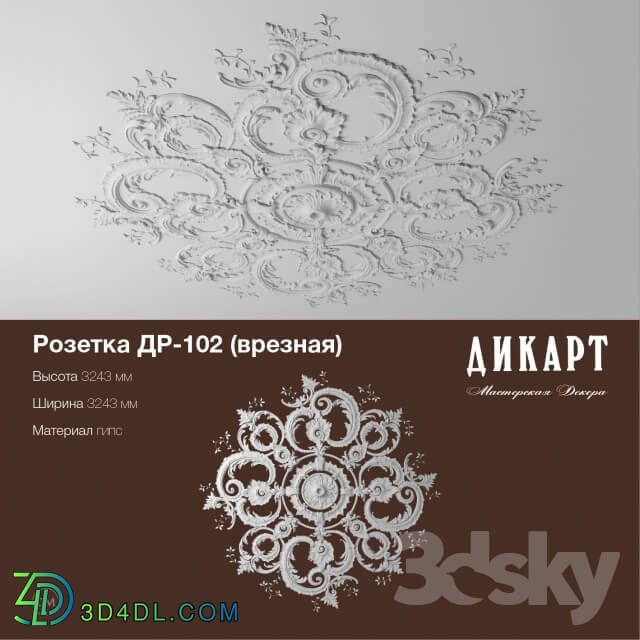 Decorative plaster - DR-102_3243h3243mm