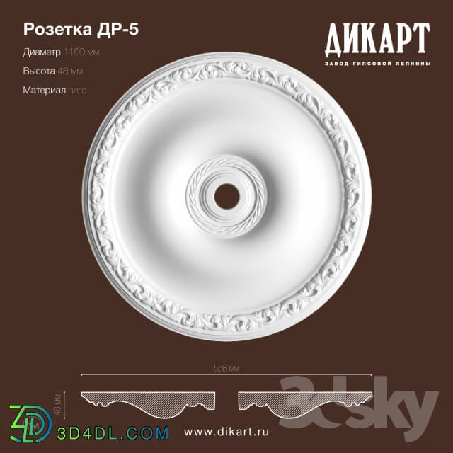 Decorative plaster - DR-5_D538mm