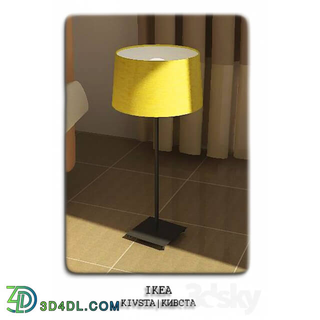 Table lamp - IKEA lamp