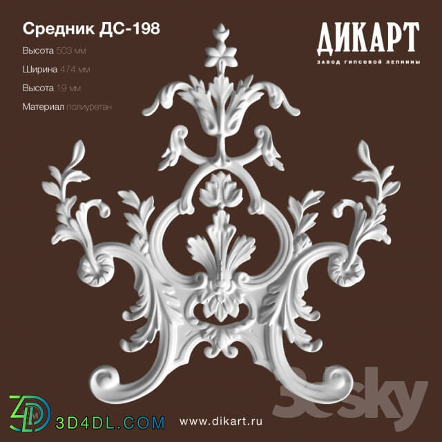 Decorative plaster - DS-198_503h474h19mm