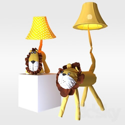 Miscellaneous - Floor lamp and the lamp for the nursery 