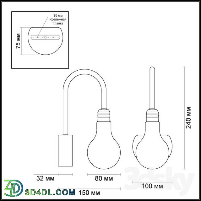 Wall light - Wall bracket ODEON LIGHT 3983 _ 1W ALONZO