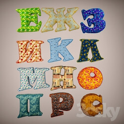 Miscellaneous - Baby Pillow-letter 