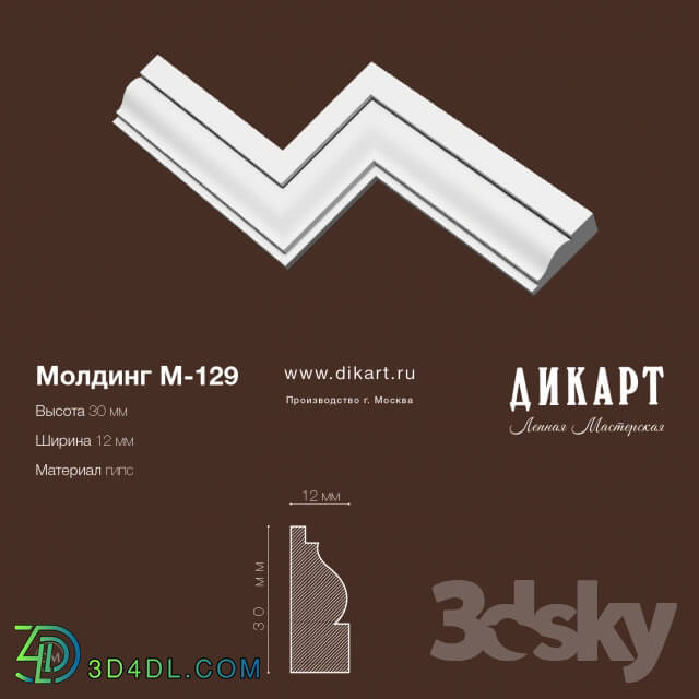 Decorative plaster - M-129.30Hx12mm