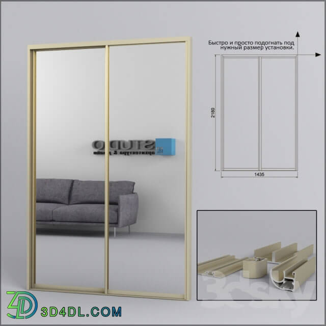 Wardrobe _ Display cabinets - door coupe