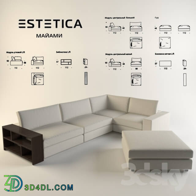 Sofa - estetica Miami