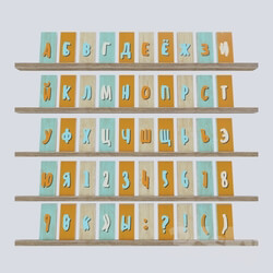 Other decorative objects - Alphabet on tablets 