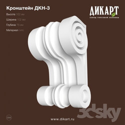 Decorative plaster - DKN-3_167x102x76mm 