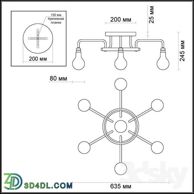 Ceiling light - Chandelier for ceiling ODEON LIGHT 3983 _ 7C ALONZO