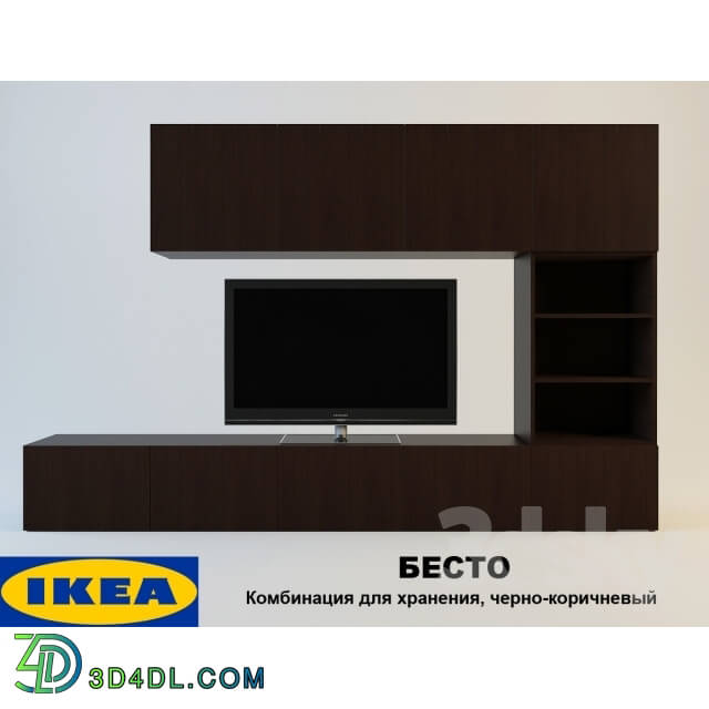 Other - IKEA _ Besto