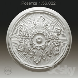 Decorative plaster - Evroplast 