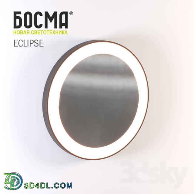 Technical lighting - _On refilling_ ECLIPSE _ BOSMA