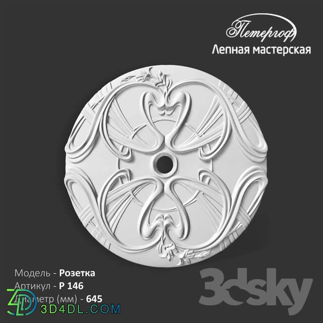 Decorative plaster - OM Rosette R146 Peterhof - stucco workshop