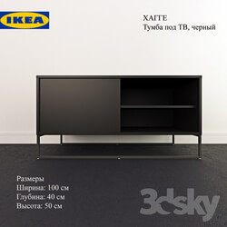 Sideboard _ Chest of drawer - IKEA Huggy 