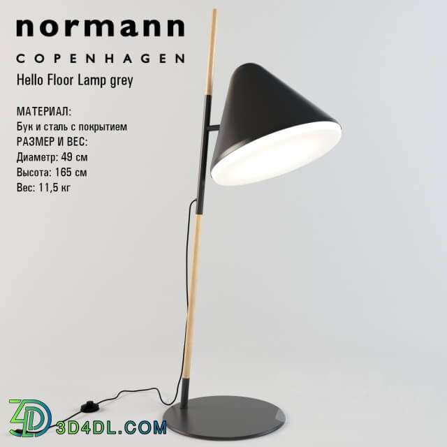 Floor lamp - Hello Floor Lamp _Normann Copenhagen_