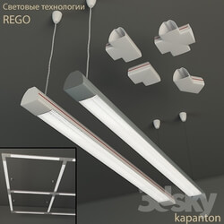 Street lighting - Rego lighting technologies 